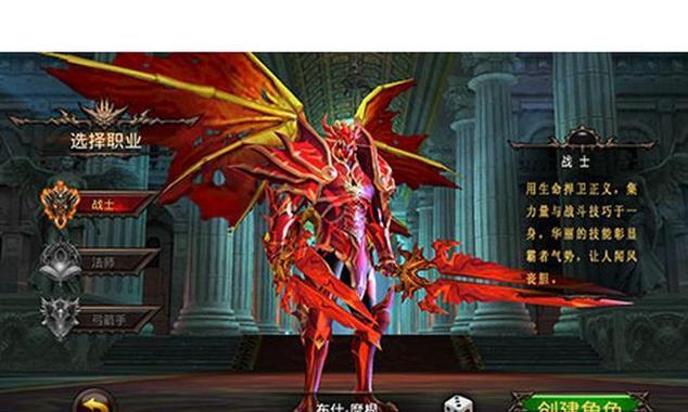 
                        全民超神攻略（成为超神玩家，迅速提升实力的秘诀揭秘）                    