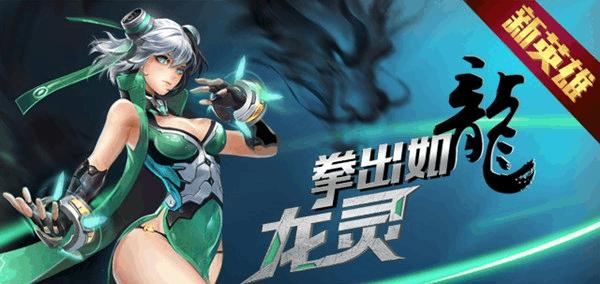 
                        圣痕机枪技能搭配攻略（圣痕机枪搭配技能的最佳选择与运用策略）                    