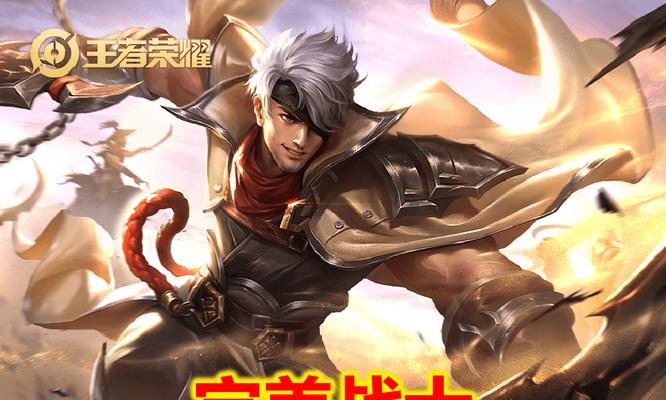 
                        逐风夏侯出装攻略                    