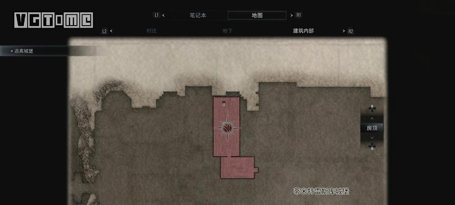 
                        生化危机7攻略（探索生化世界，战胜恐怖敌人，成为生化危机7的主宰）                    