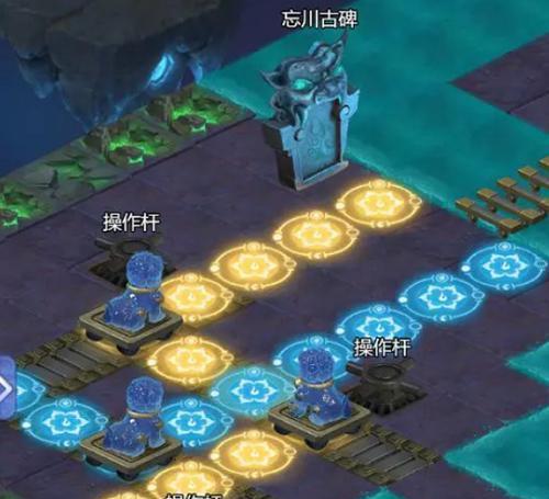 
                        梦幻2023五人副本攻略（征战巅峰，聚焦团队配合，勇闯修仙路！）                    