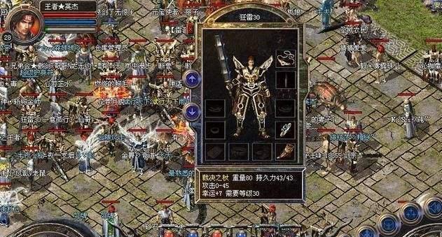 
                        第十三月副本攻略（挑战未知的时空之门，揭开隐藏的宝藏）                    