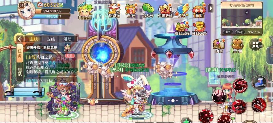 
                        《永恒岛督军副本技能攻略》（掌握关键技能，成为不败之王！）                    