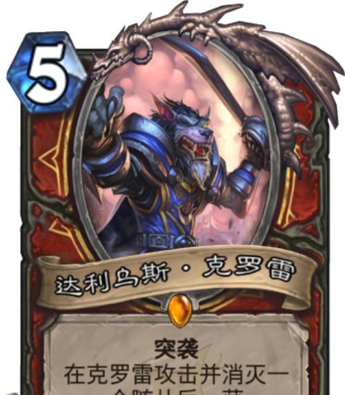 
                        《Disorder泰服胜率排名一览》（胜率高居榜首，谁是Disorder泰服王者？）                    