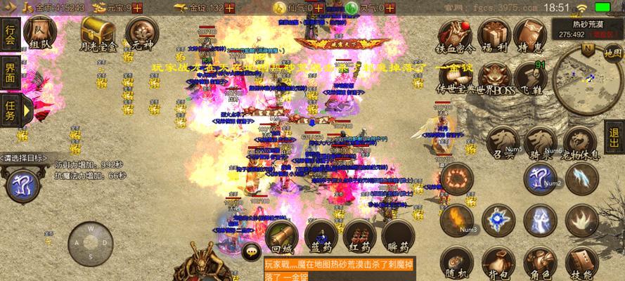 
                        《传奇世界2技能攻略大全》（掌握技能，成就传奇世界2的巅峰之路）                    