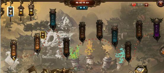 
                        打副本武侠手游攻略（掌握关键技巧，一战成名！）                    