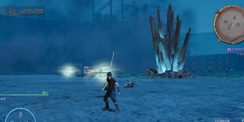 
                        FF15真幻影剑开启条件详解（掌握关键条件，解锁强力武器）                    