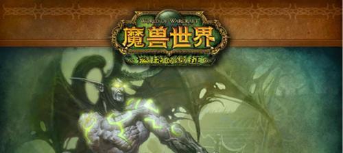 
                        督军开荒技能搭配攻略（掌握关键技能提升生存能力，从而在残酷的荒野中生存下来！）                    