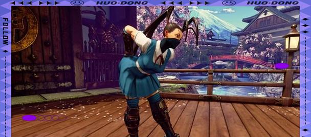 
                        《街头霸王5》实力提升攻略（新手如何快速入门，提升实力轻松上分）                    