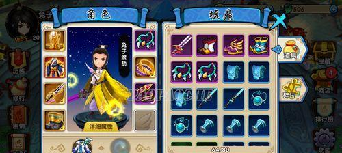 
                        《以花千古副本攻略，带你玩转花海仙境》（揭秘花千古副本通关技巧，助你成为顶级玩家！）                    