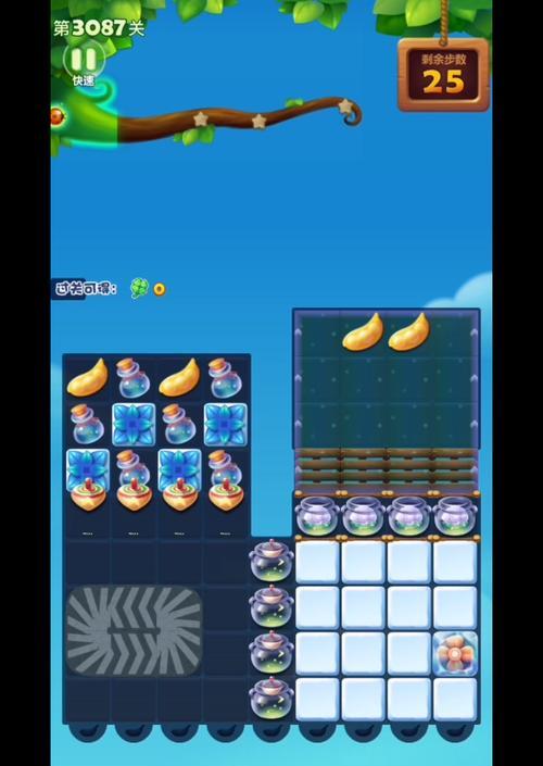 
                        开心消消乐4905关通关攻略（关卡4905，一把搞定！）                    