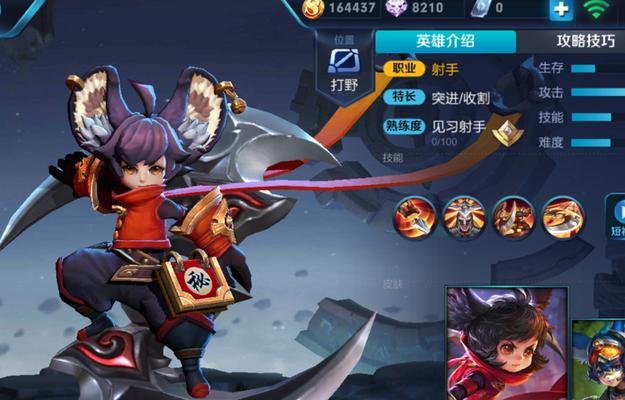 
                        《兰陵王技能系统攻略大全》（掌握关键技能，成为无敌王者！）                    