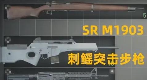 
                        《生化危机4重制版全自动武器的优势与使用技巧》                    