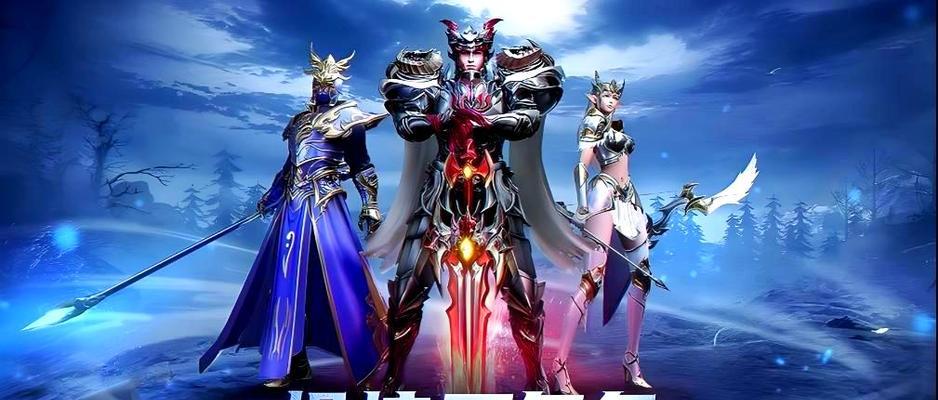 
                        征服大天使副本（以大天使组队副本攻略为主题的合作策略分享与技巧指南）                    