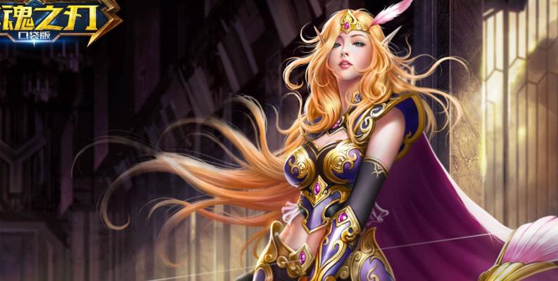 
                        以夜刀神出装天赋搭配攻略（绝对霸主！夜刀神最强装备和技能选择指南）                    