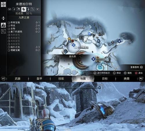 
                        《战神5》符文属性作用解析（深入探究战神5中符文的重要性与作用）                    