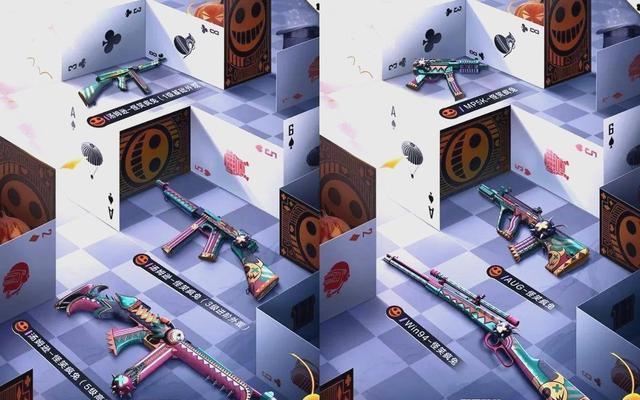 
                        如何获取《和平精英》游戏表情头套？（轻松获取游戏头套的方法，让你在游戏中更加酷炫！）                    