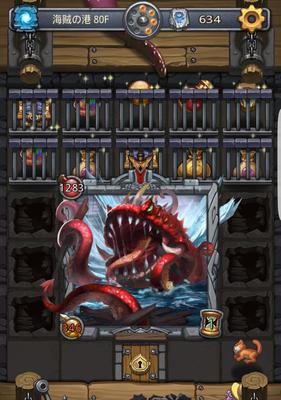 
                        《不思议迷宫》游戏端午节活动攻略（挑战龙舟赛、寻找粽子、解谜求宝等多重福利）                    