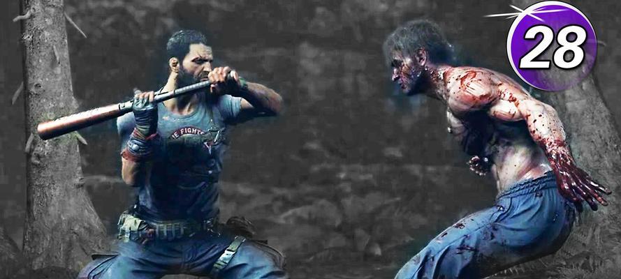 
                        消逝的光芒增强版（重返过去，发现新的可能）                    