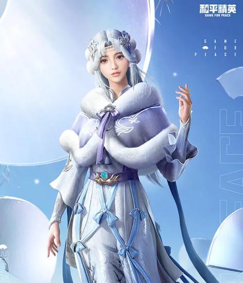 
                        《和平精英》隐空刺套装外观展示（绝美设计下的致命杀机，勇者即将登场）                    