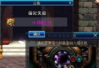 
                        《DNF》游戏李博士位置介绍（探秘地下城，寻找李博士）                    