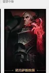 
                        乌鸦出装与技巧攻略（打造无敌乌鸦王者天下，输出全场关键）                    