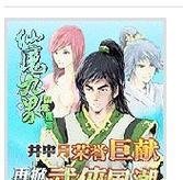 
                        小狐仙技能打造攻略（打造强力小狐仙，一探奇妙技能的秘密！）                    