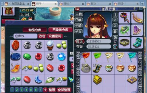 
                        《攻略西游梦幻五开副本，带你征战无尽御敌》（全面解析西游梦幻五开副本，揭秘最强攻略技巧）                    