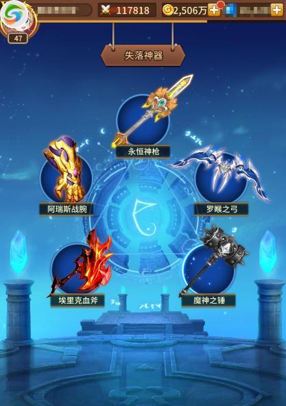 
                        闪烁之光工会技能攻略（解锁技能、提升实力、成为顶尖玩家！）                    