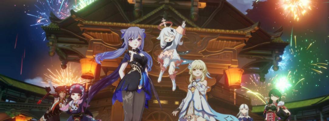 
                        原神玄壁云聚活动攻略：快速提高积分的技巧                    