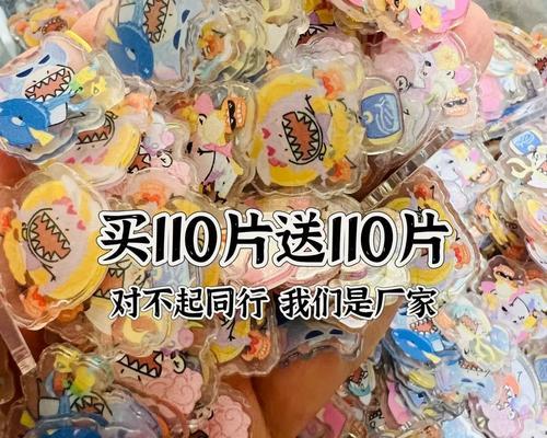 
                        王者荣耀米莱狄技能及出装推荐（打造无敌法师，征服对手！）                    