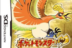 
                        如何正确加点以心金攻略技能？（掌握关键加点技巧，让你在游戏中更加强大！）                    