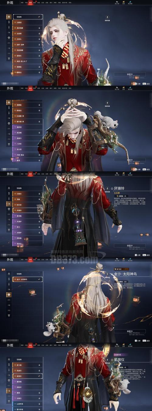 
                        盘点6月过审手游，期待公测开启的10款热门游戏！（盘点6月过审手游，期待公测开启的10款热门游戏！）                    