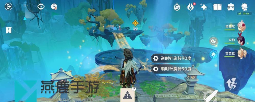 
                        超级副本一攻略（从零基础到游戏高手，掌握攻略要诀，成为超级副本一的王者）                    