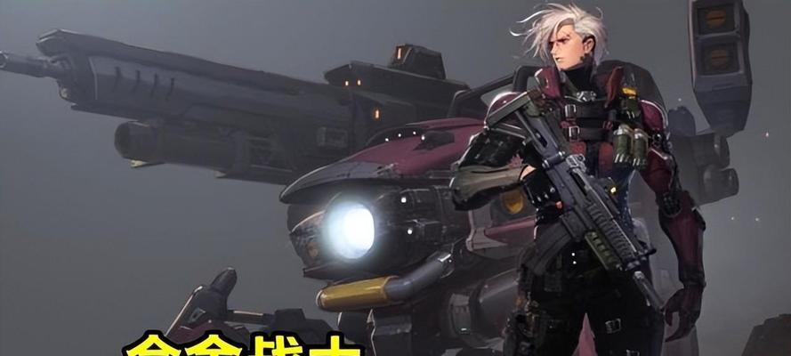 
                        《漫游110级技能加点攻略》（轻松掌握升级技巧，成为高手无压力！）                    