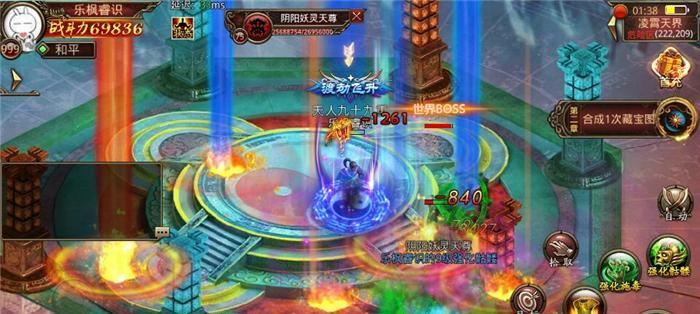 
                        传世大师技能提升攻略-成就卓越之路（打磨细节、拓展视野，实现技能突破）                    