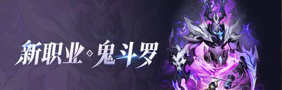 
                        《深入探索NES版寻秦记，解密隐藏攻略》（挑战经典，揭开秘密，畅游全新的寻秦世界）                    