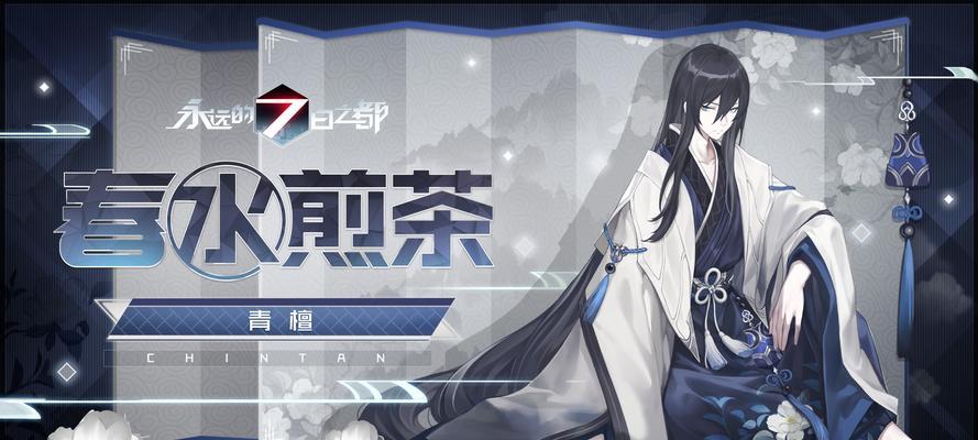 
                        永恒之都7日法师神器推荐（比拼法师神器效果，帮你选择最强神器）                    