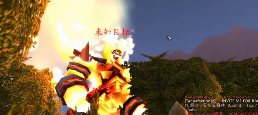 
                        深入剖析阿拉希副本攻略（掌握关键节点，征服敌阵——一次真正的阿拉希战场征战体验）                    