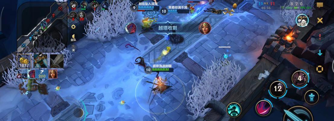 
                        联盟永恩符文攻略                    