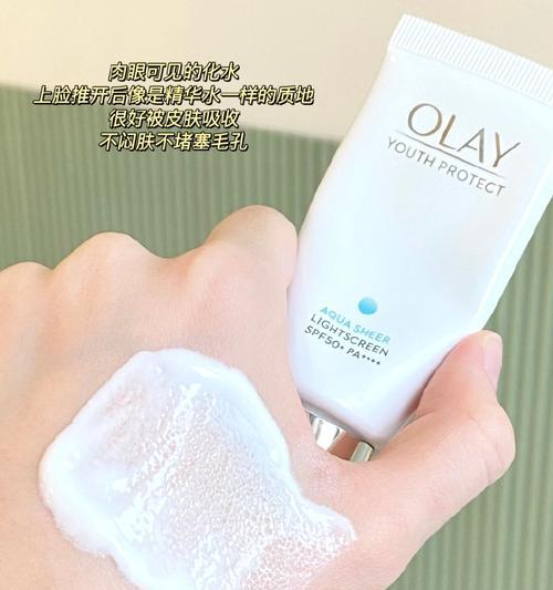 
                        蓝胖子装备选择攻略（打造无敌的蓝胖子，装备搭配攻略大揭秘！）                    