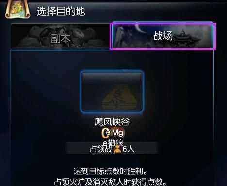 
                        《剑灵副本攻略大全》（副本攻略、技巧、道具获取、团队合作等详细解析）                    