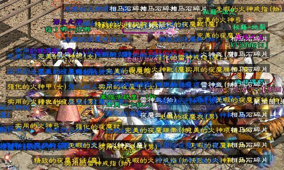 
                        征途副本boss攻略（打造最强阵容，学习策略战术，助你轻松通关！）                    