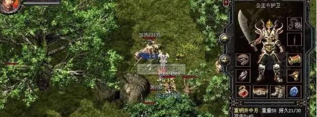 
                        原神永恒的信仰食谱（从游戏中获取的神秘能量，探索健康与灵性的奥秘）                    