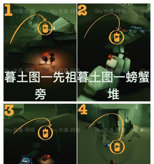 
                        探秘《Sky光遇》7月22日大蜡烛堆的位置（寻找游戏中的珍稀物品，提升你的游戏体验）                    