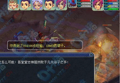 
                        新版天火上部副本攻略（解密新版天火上部副本，助你称霸战场！）                    