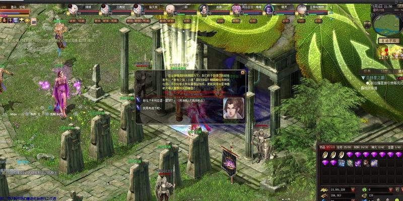 
                        魔域镜像副本攻略（探索魔域镜像副本，挑战极限获得巨大回报）                    