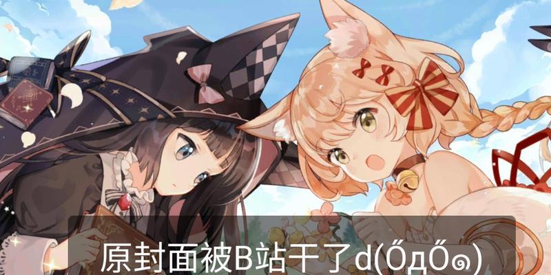 
                        伊甸园骄傲竞技场阵容换血攻略（打造最强战队的关键技巧与策略）                    