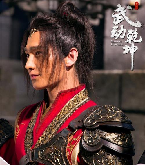 
                        《挑战极限，探索轮回》（以武动苍穹轮回副本攻略）                    