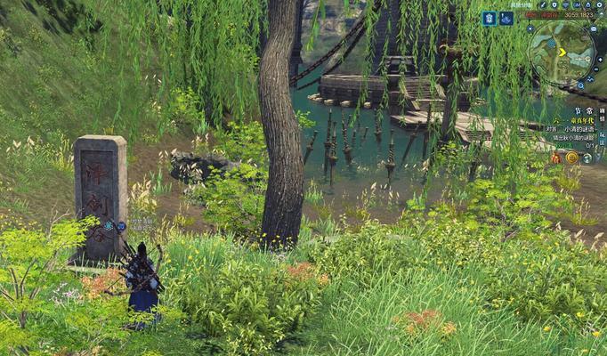 
                        《天涯明月刀》游戏胜负同缘成就攻略（如何在游戏中达成胜负同缘成就？探秘胜利的秘诀！）                    